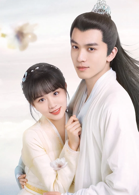 Chhlong Sakmaiy Rok Bong Bros