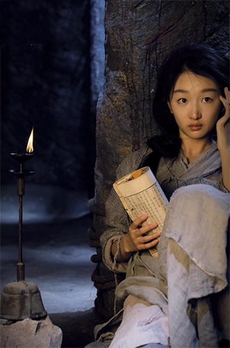 The Thousand Faces of Dunjia