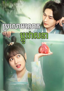 Xu Bing Chao Archives